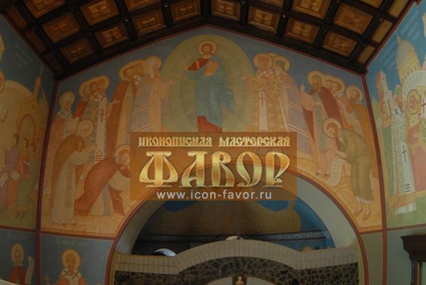 Роспись Иннокентьевского предела Храма Всех Святых в земле Российской просиявших 